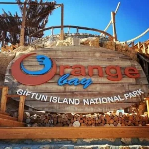  Orange Bay Island Adventure